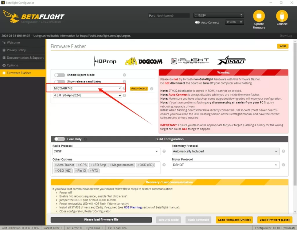 Betaflight Configurator 在线固件烧录
