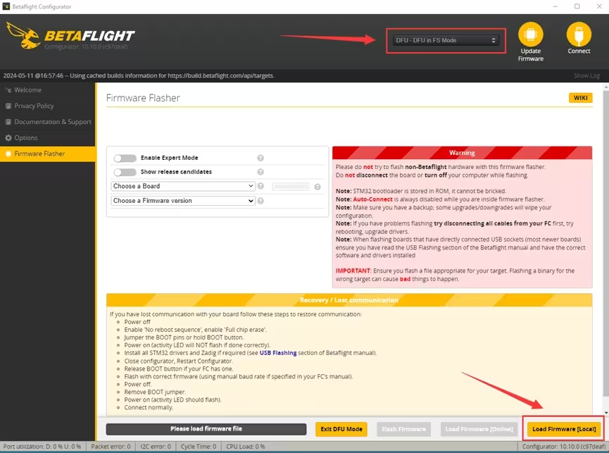 Betaflight Configurator 加载本地固件