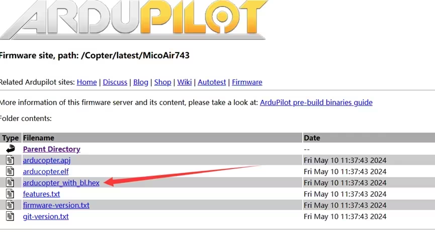 下载带 Bootloader 的 ArduPilot 固件