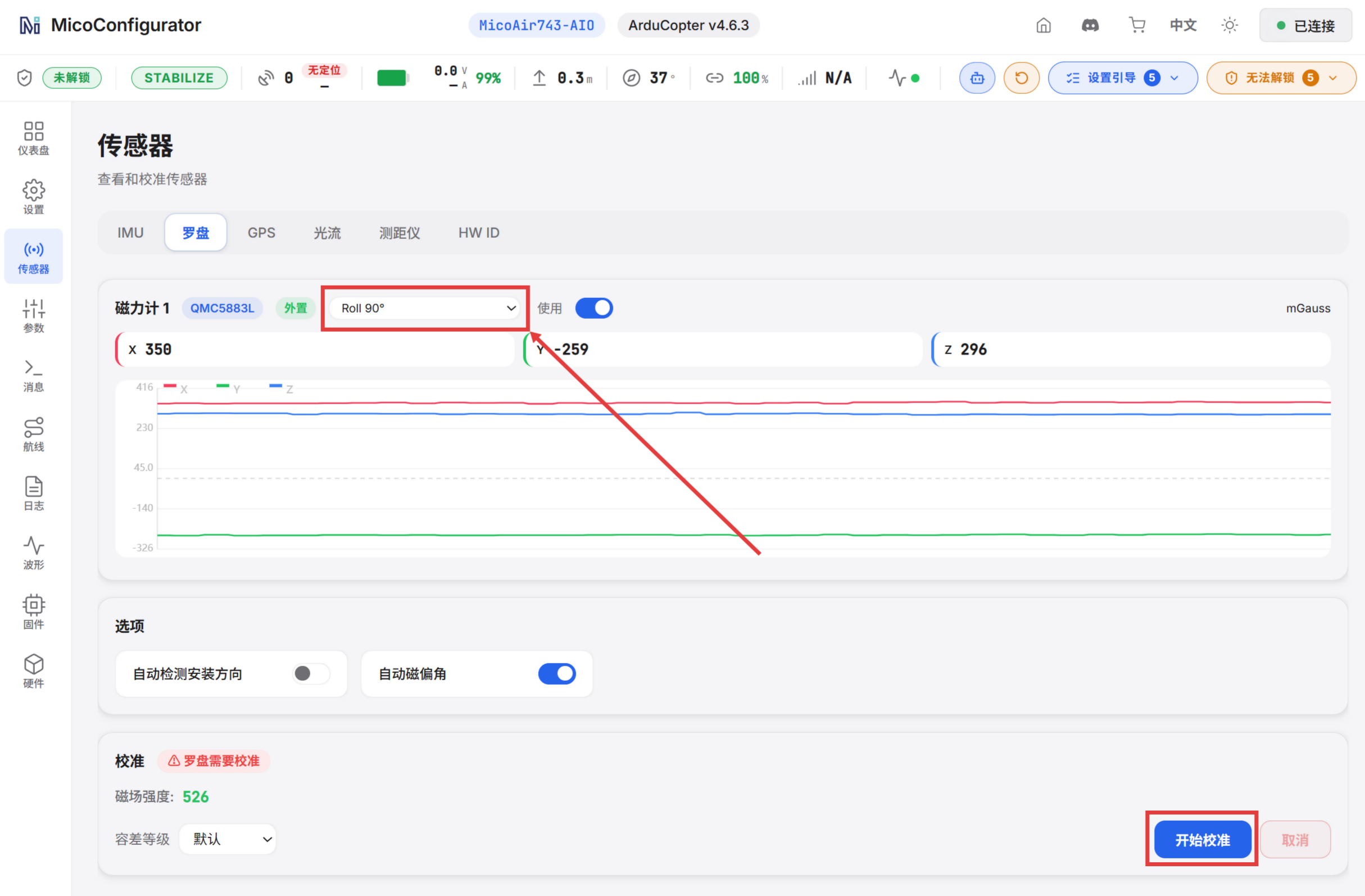 QQ20260625-164940(1)(1)