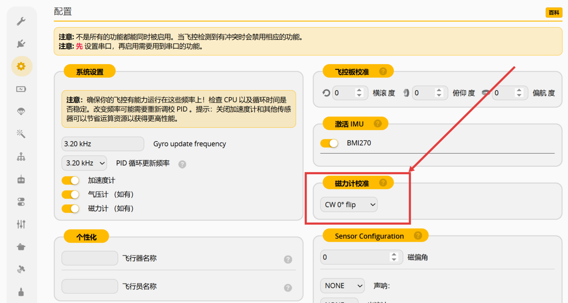 QQ20260625-173104(1)(1)