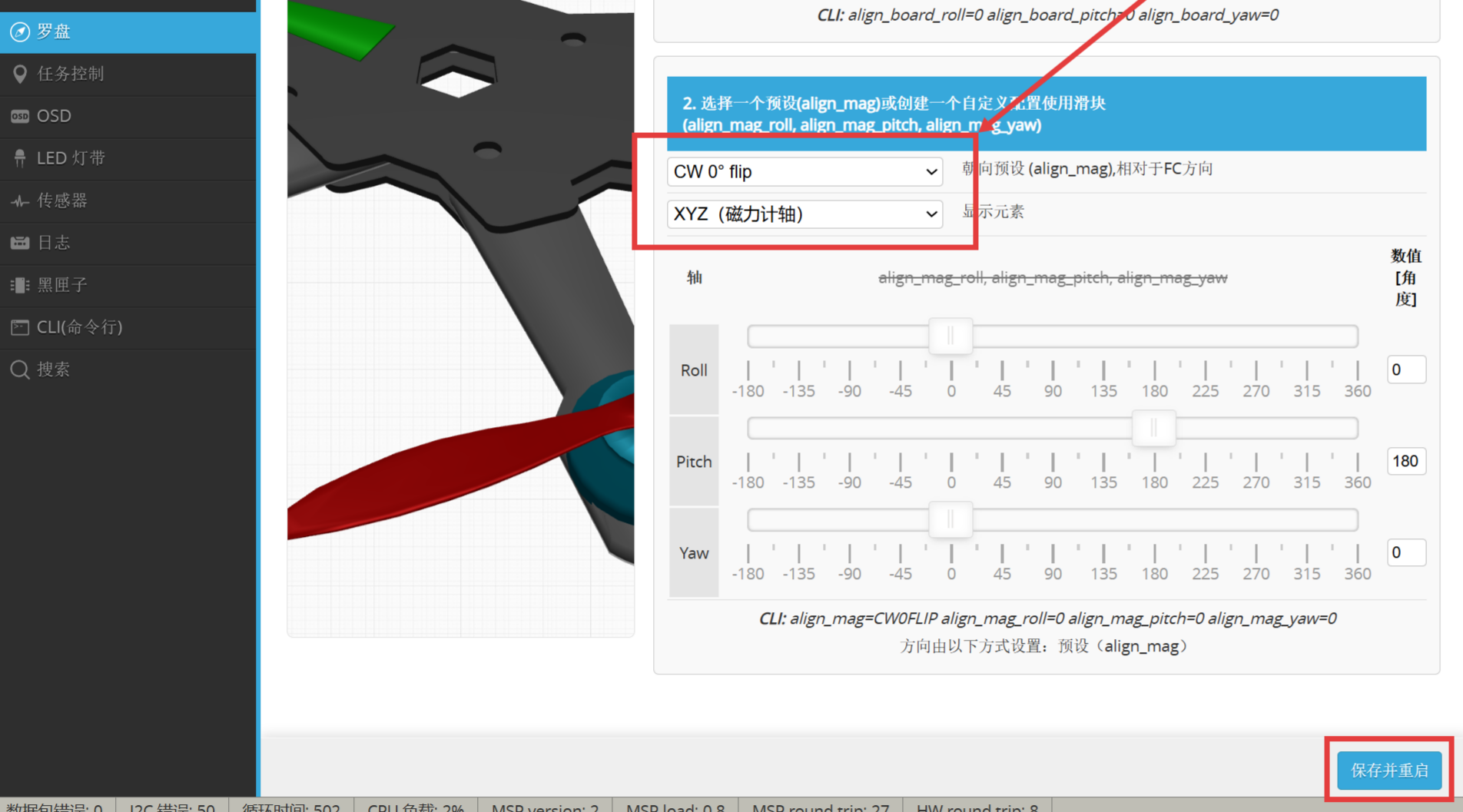 QQ20260625-173844(1)(1)