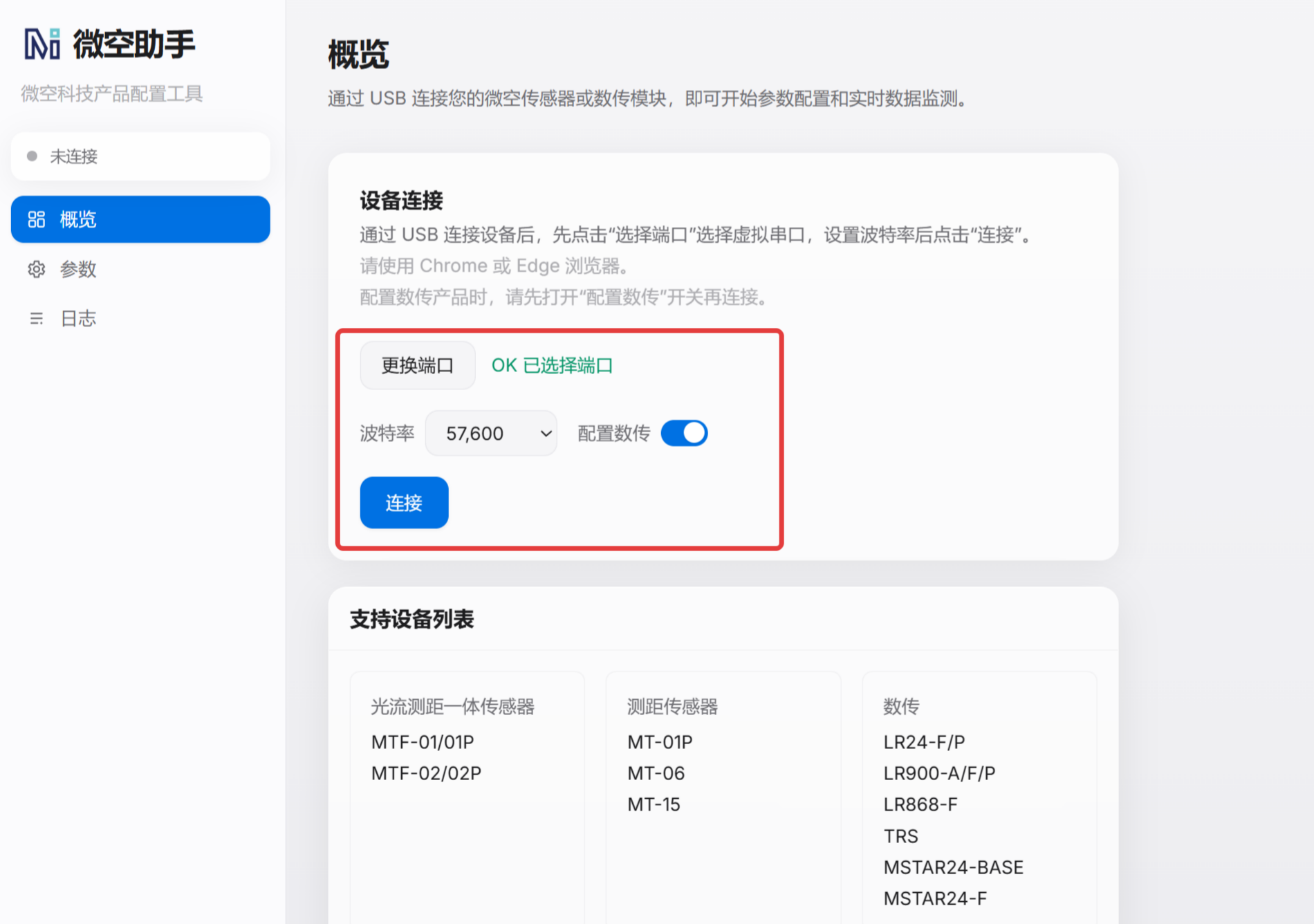 QQ20260714-150037(1)(1)