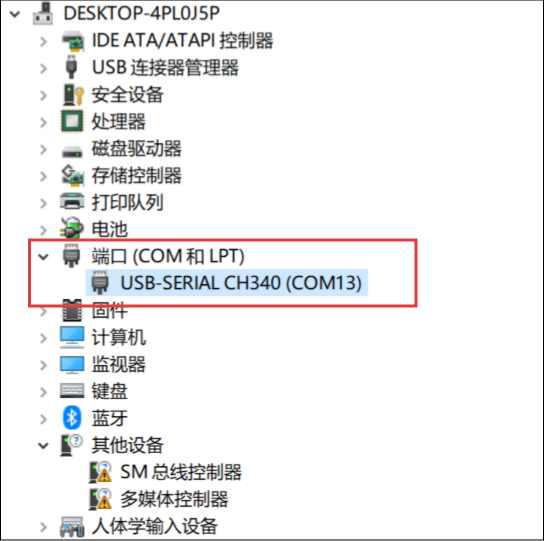 QQ20260715-160921(1)