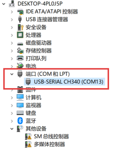 QQ20260715-160921(2)