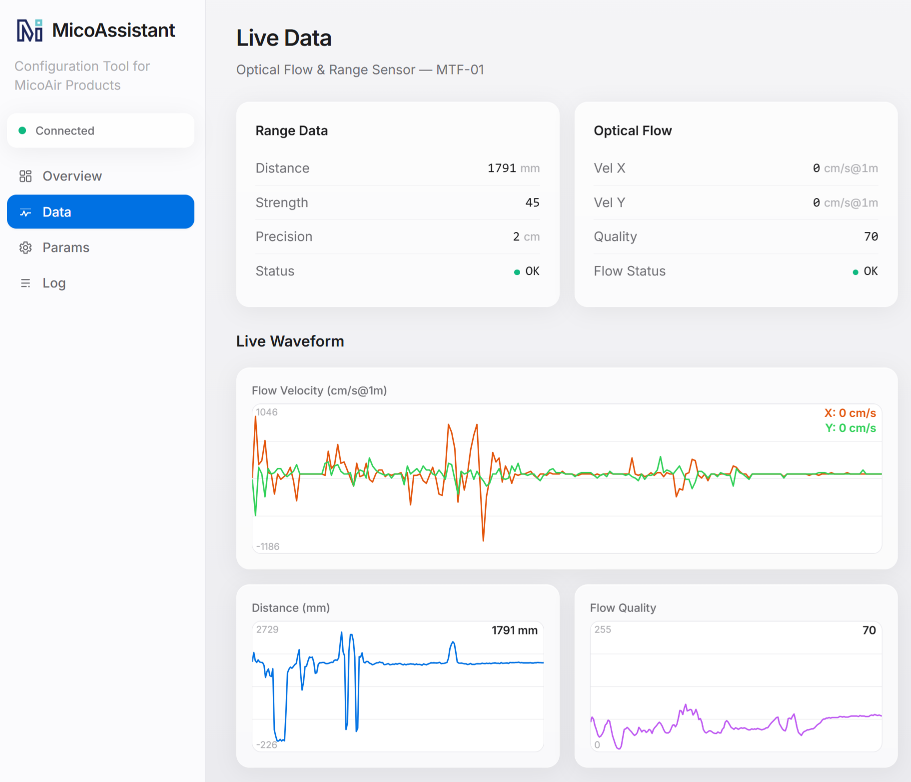 MicoAssistant 메인 화면