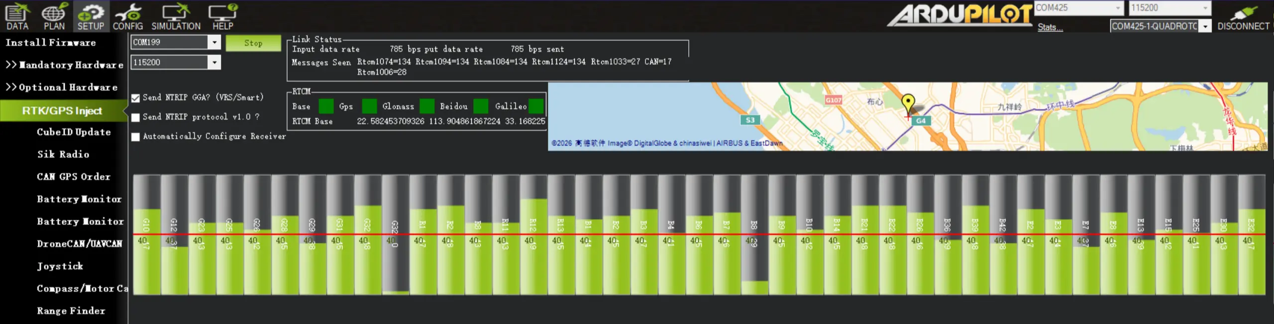 QQ20260820-162905