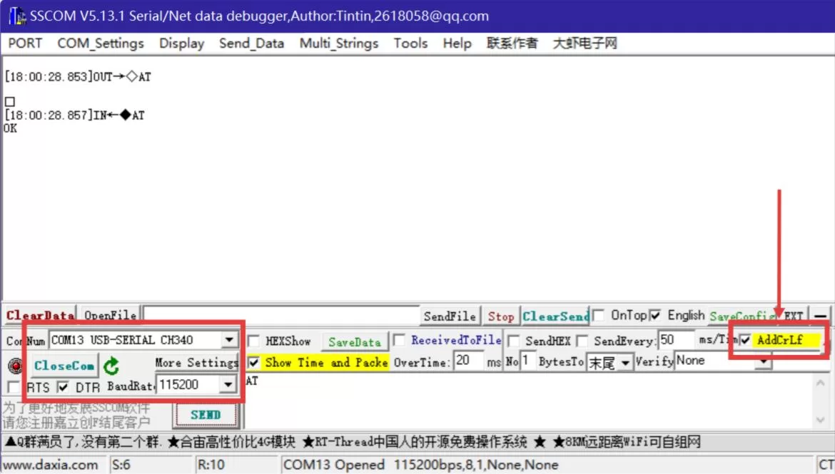 Serial terminal returning OK for the AT command