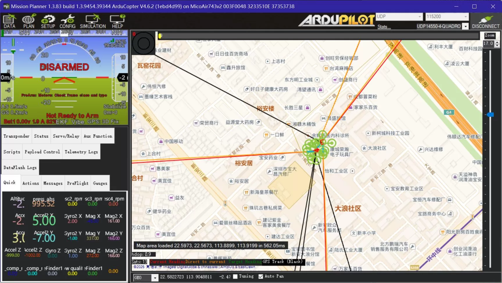 Four drones using ArduPilot and MicoAir-WiFi-Link