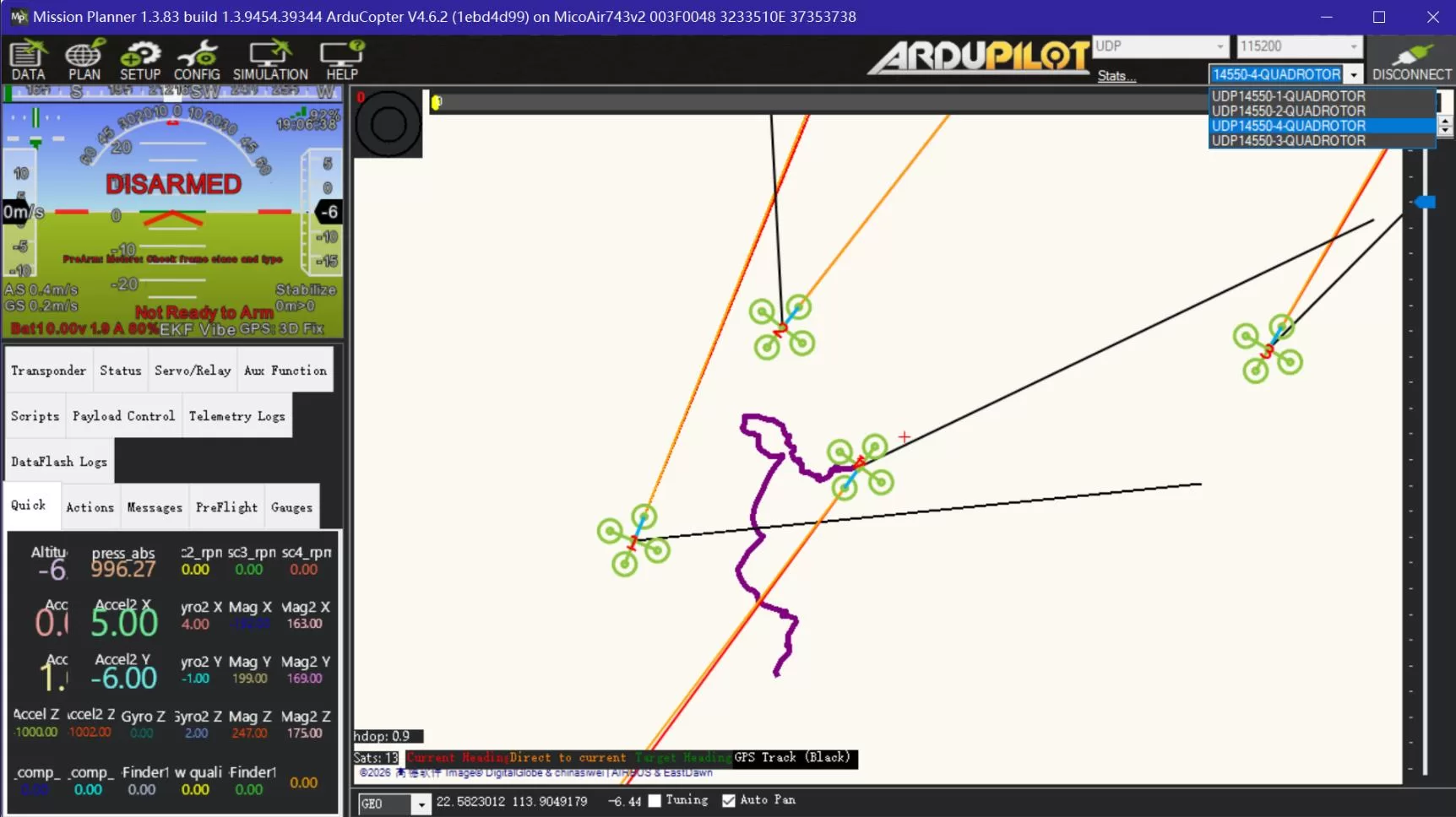 ArduPilot four-drone connection details